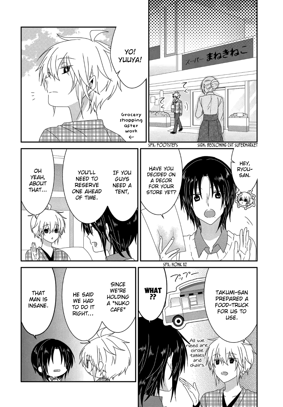 Read Nukoduke! Manga Online