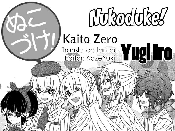 Read Nukoduke! Manga Online