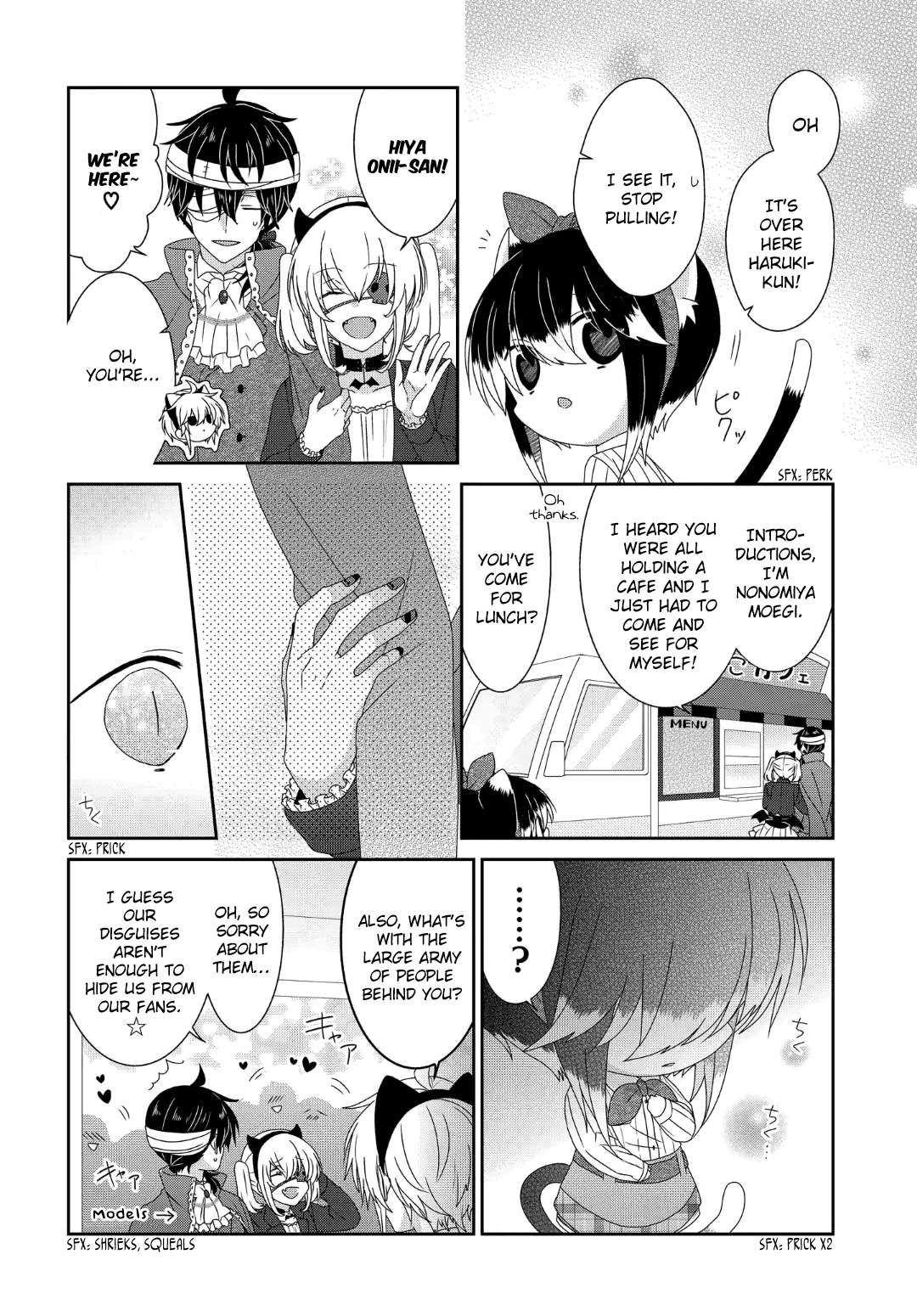 Read Nukoduke! Manga Online