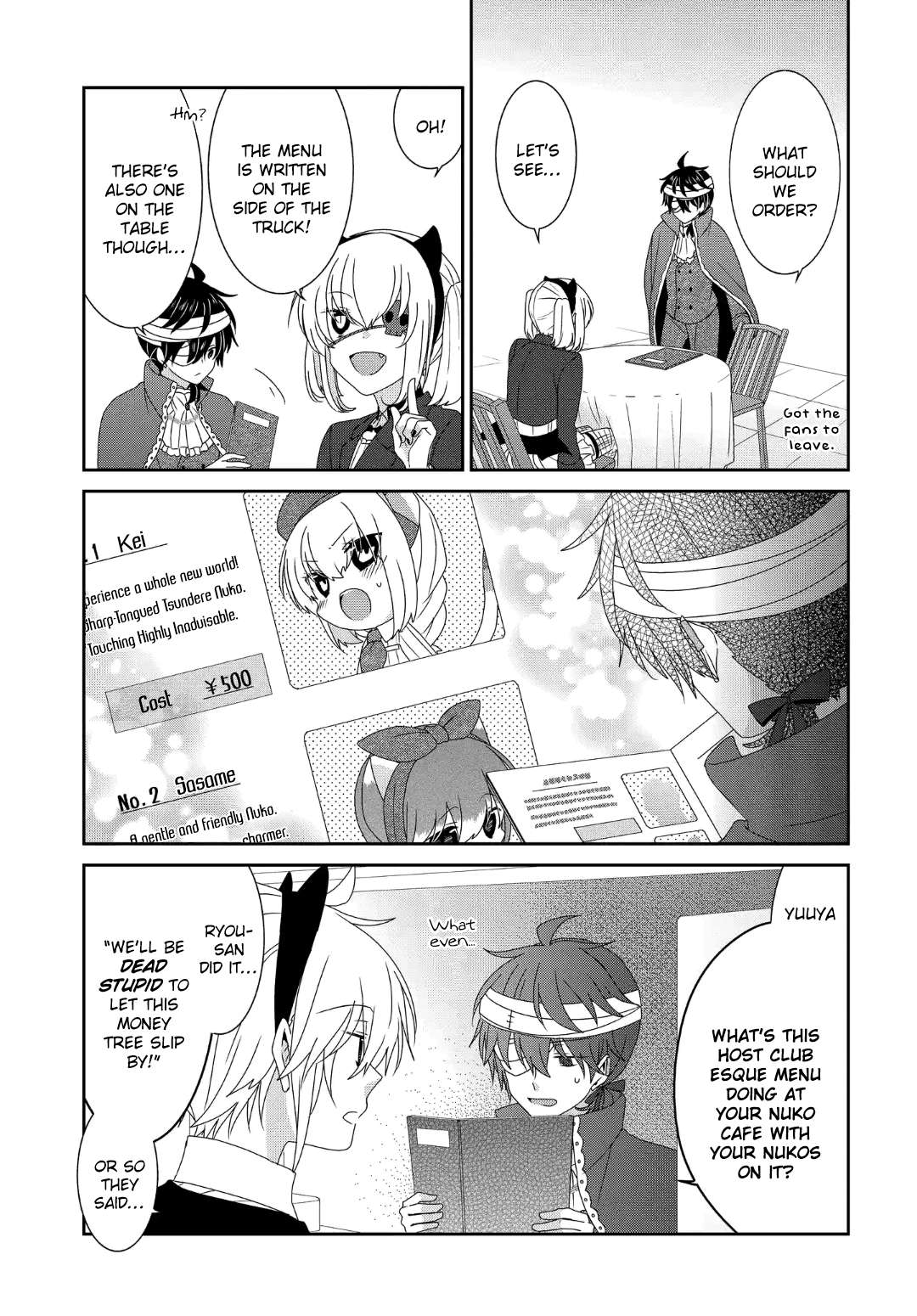 Read Nukoduke! Manga Online