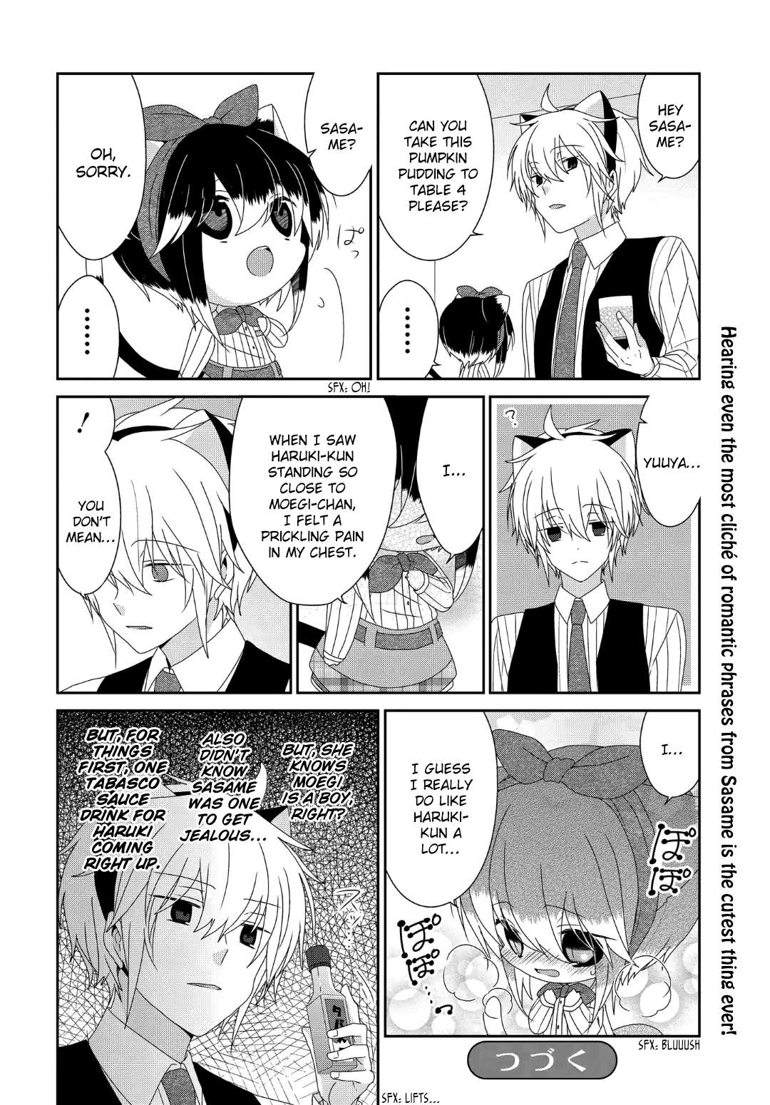 Read Nukoduke! Manga Online