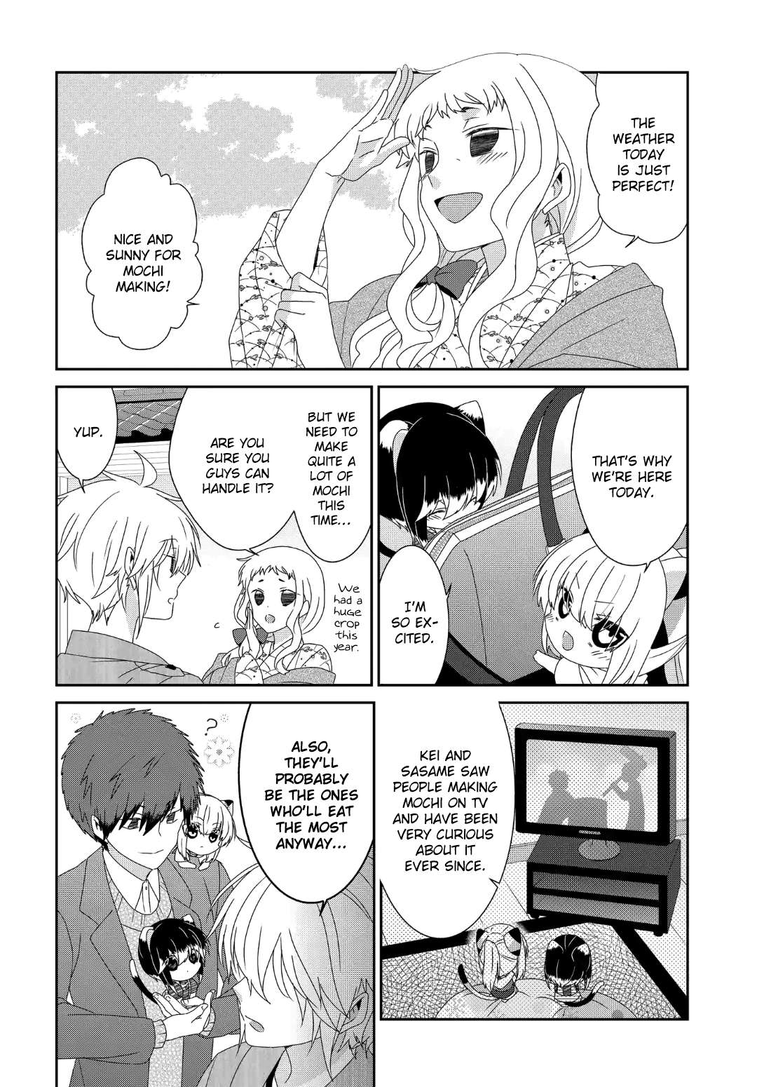 Read Nukoduke! Manga Online
