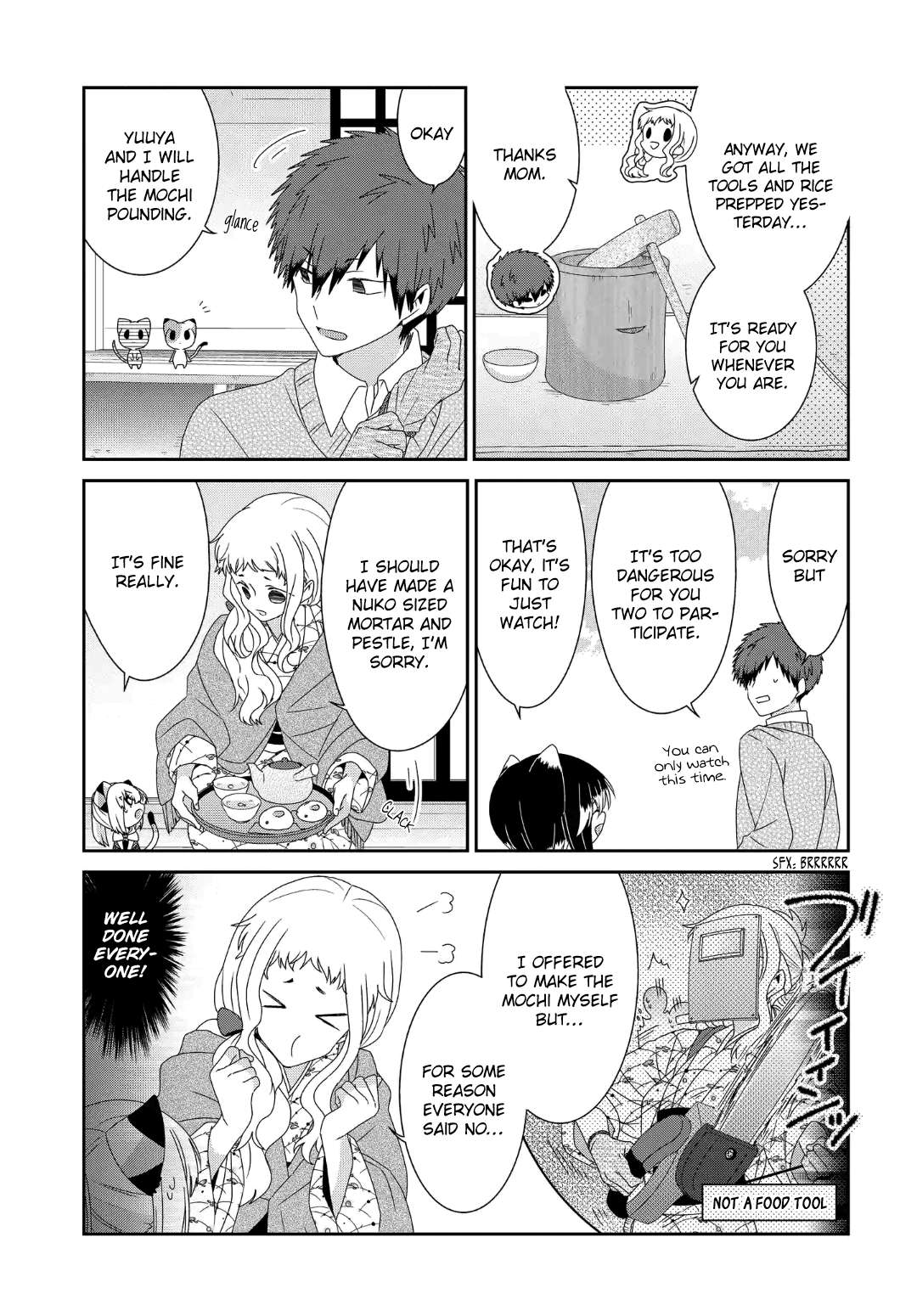 Read Nukoduke! Manga Online