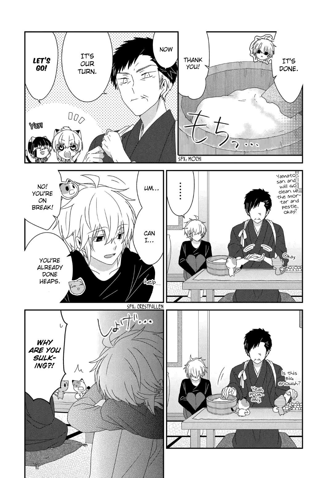 Read Nukoduke! Manga Online