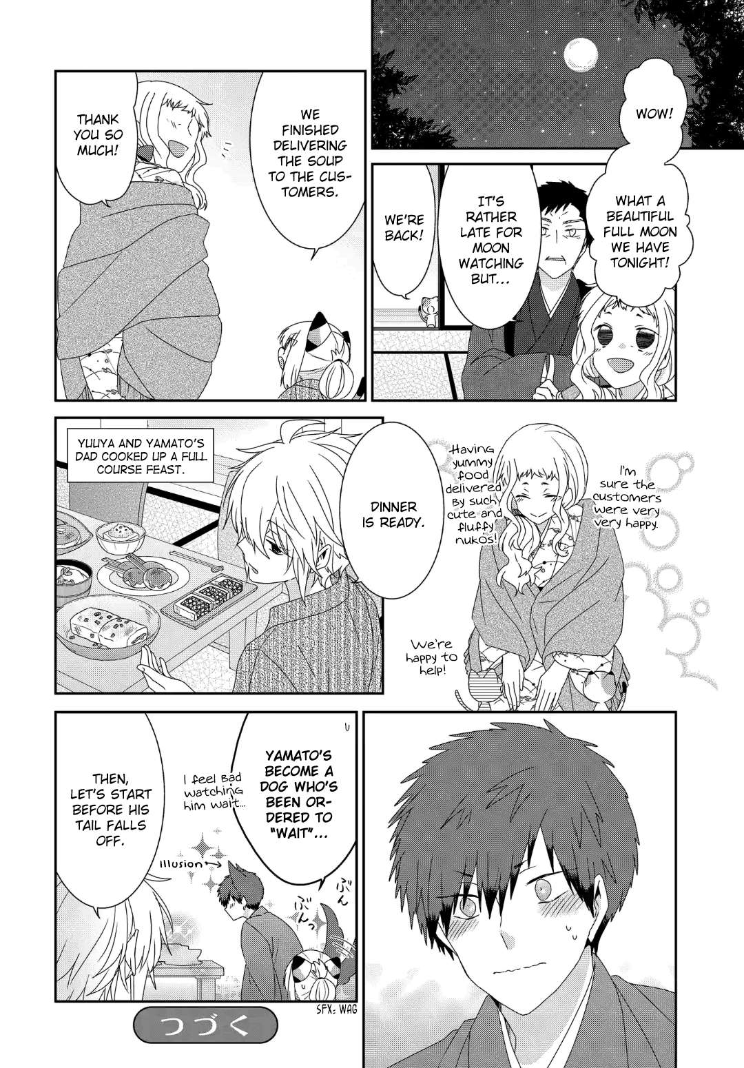 Read Nukoduke! Manga Online