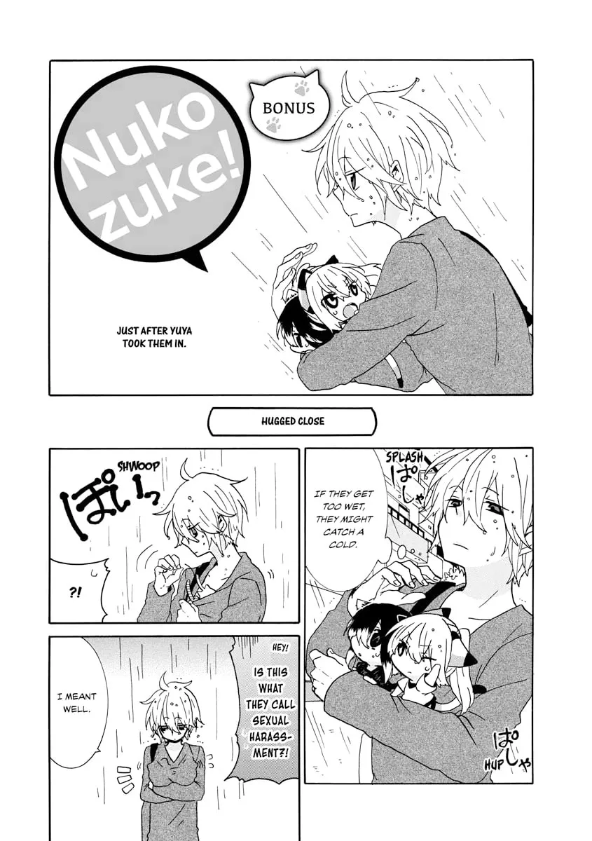Read Nukoduke! Manga Online