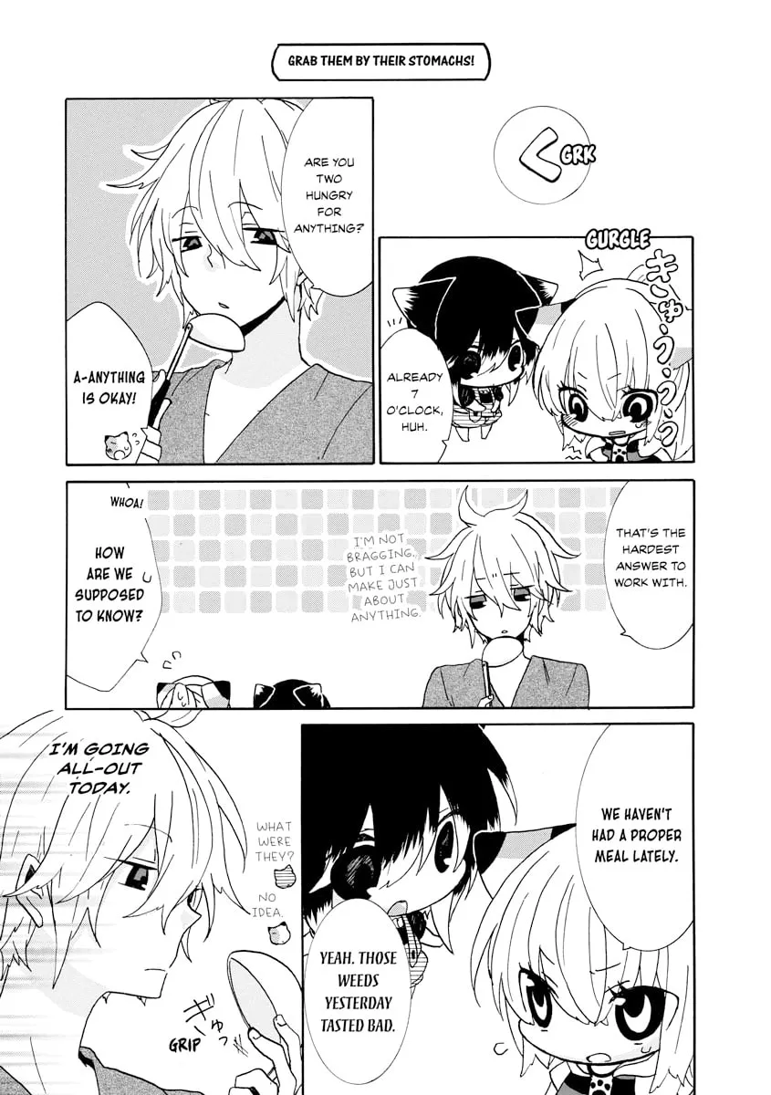 Read Nukoduke! Manga Online