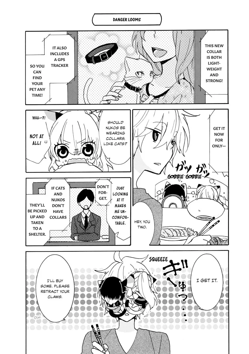 Read Nukoduke! Manga Online