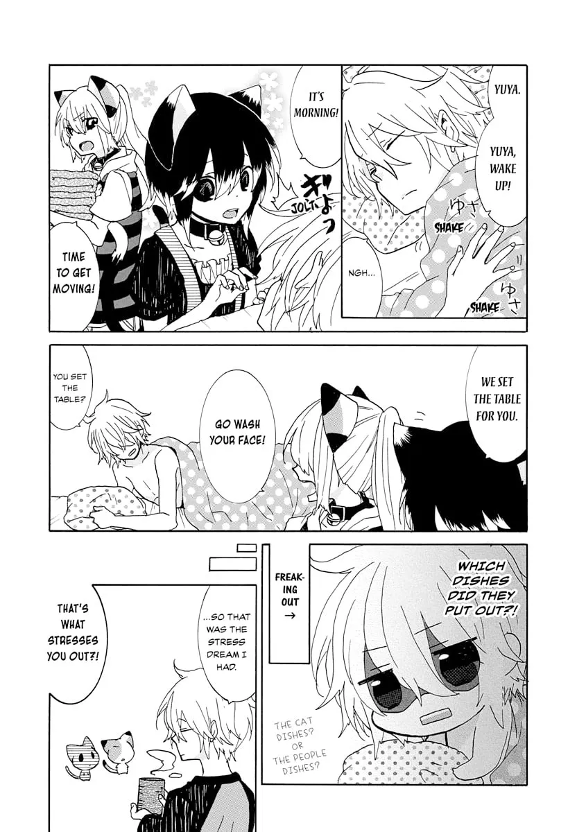 Read Nukoduke! Manga Online