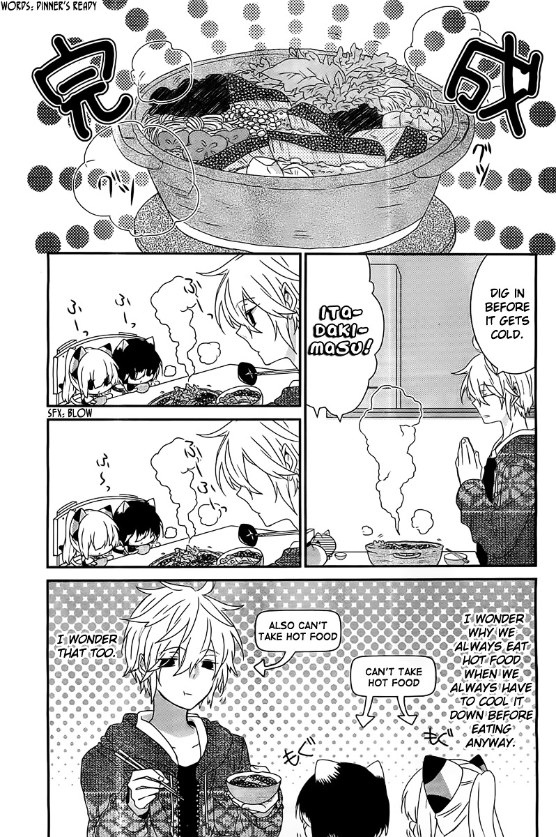 Read Nukoduke! Manga Online