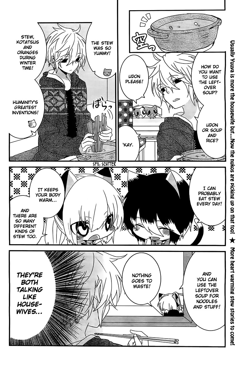 Read Nukoduke! Manga Online