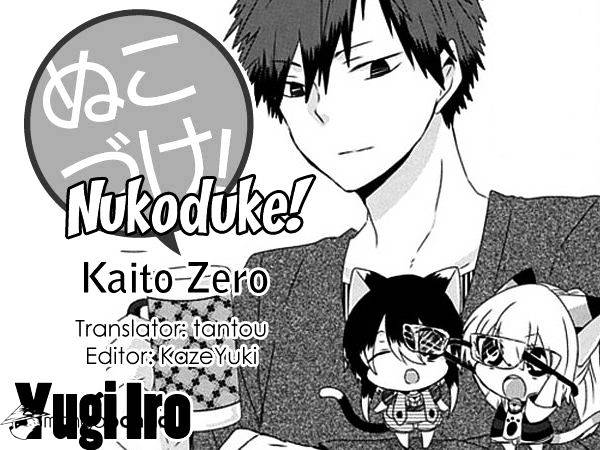 Read Nukoduke! Manga Online