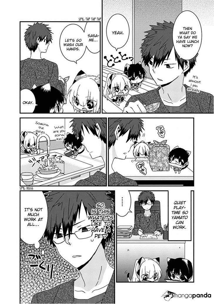 Read Nukoduke! Manga Online