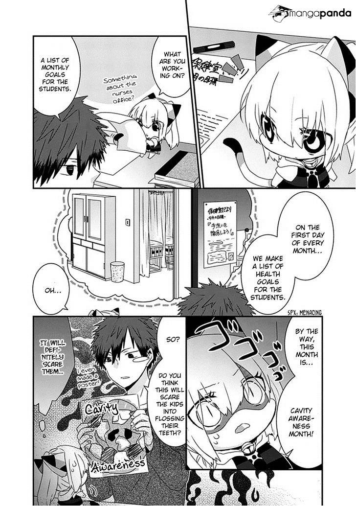 Read Nukoduke! Manga Online