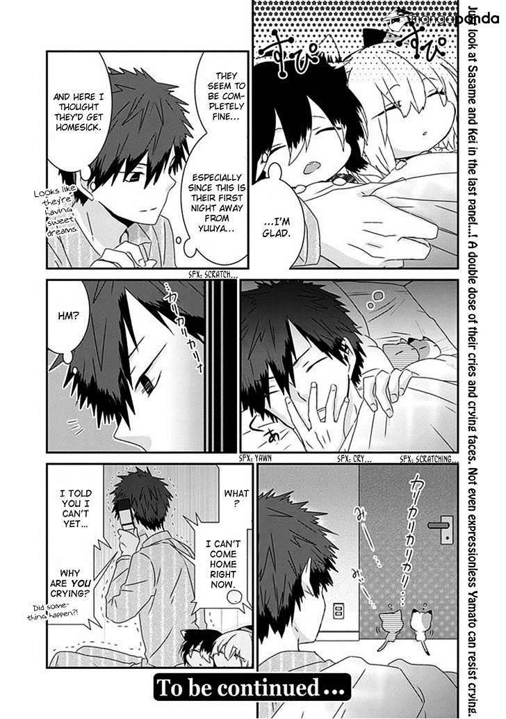 Read Nukoduke! Manga Online