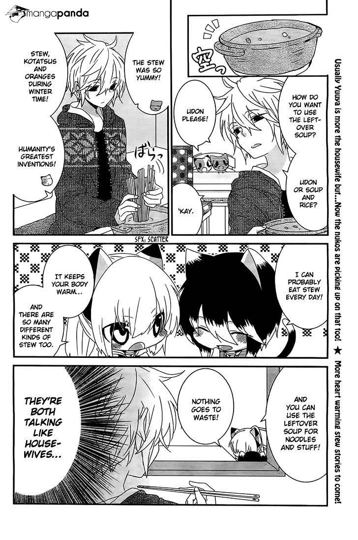 Read Nukoduke! Manga Online