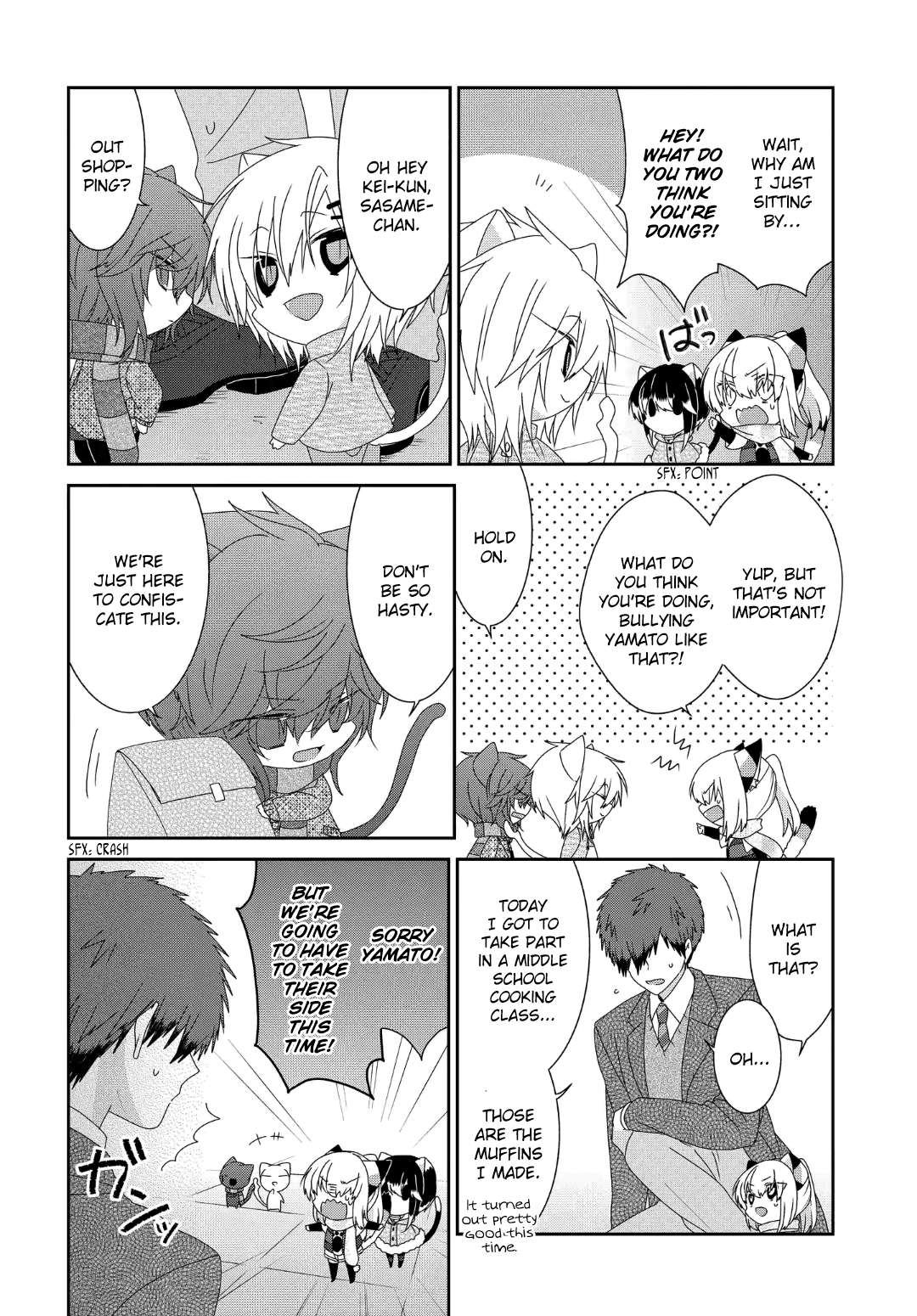 Read Nukoduke! Manga Online
