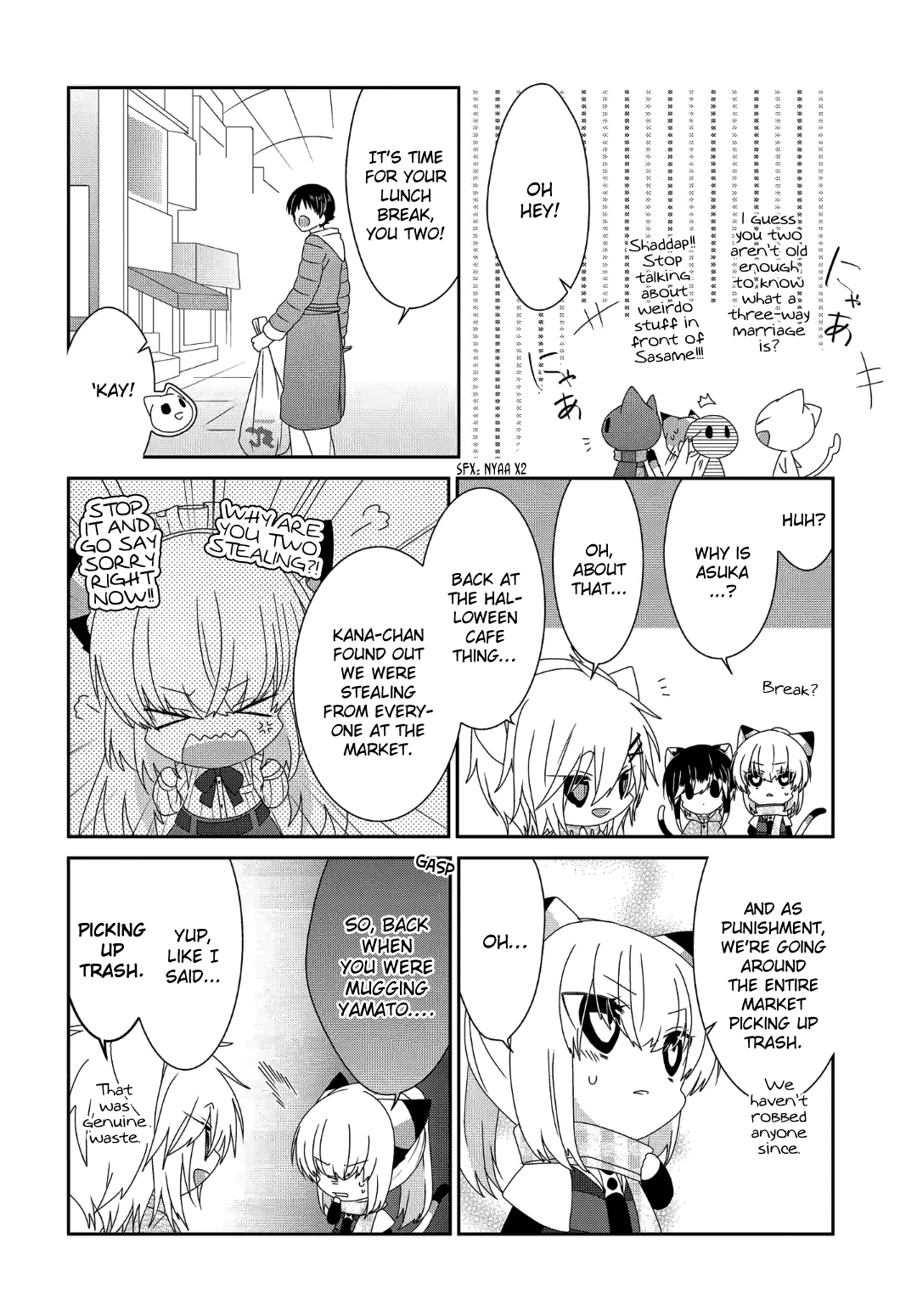Read Nukoduke! Manga Online