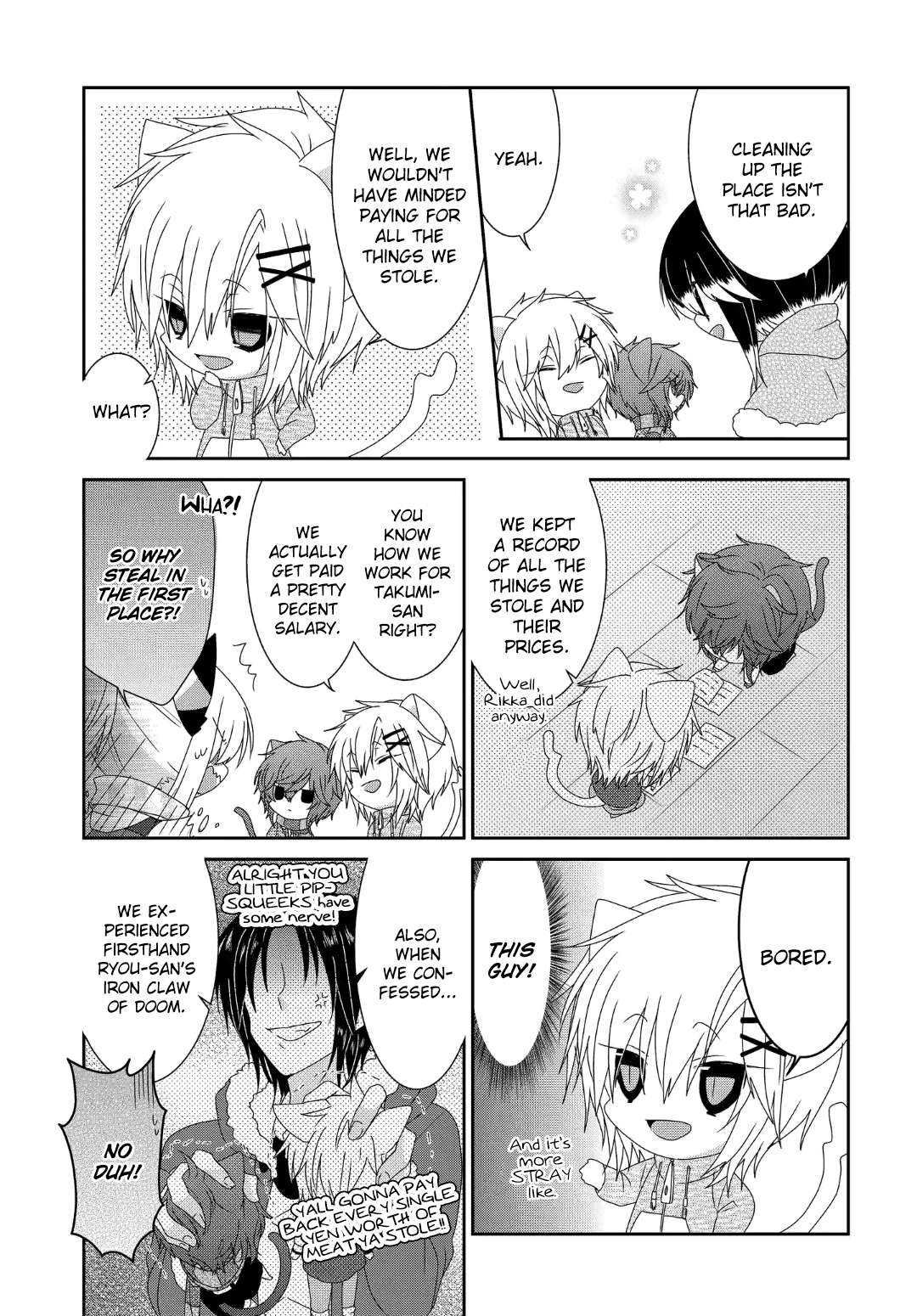 Read Nukoduke! Manga Online