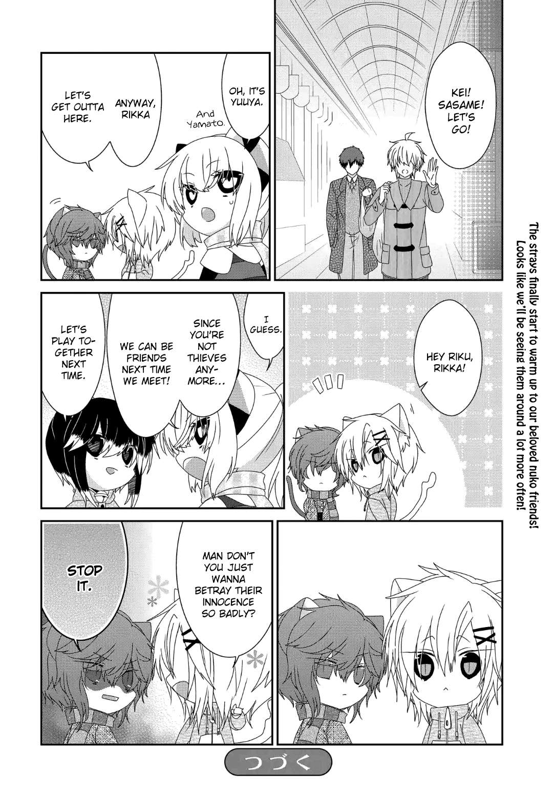 Read Nukoduke! Manga Online