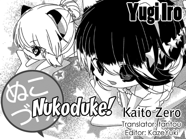 Read Nukoduke! Manga Online