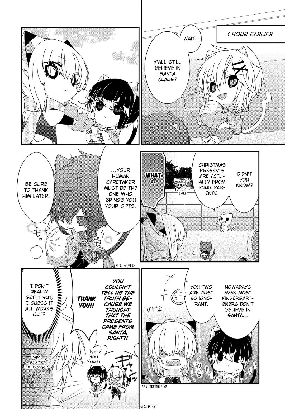 Read Nukoduke! Manga Online