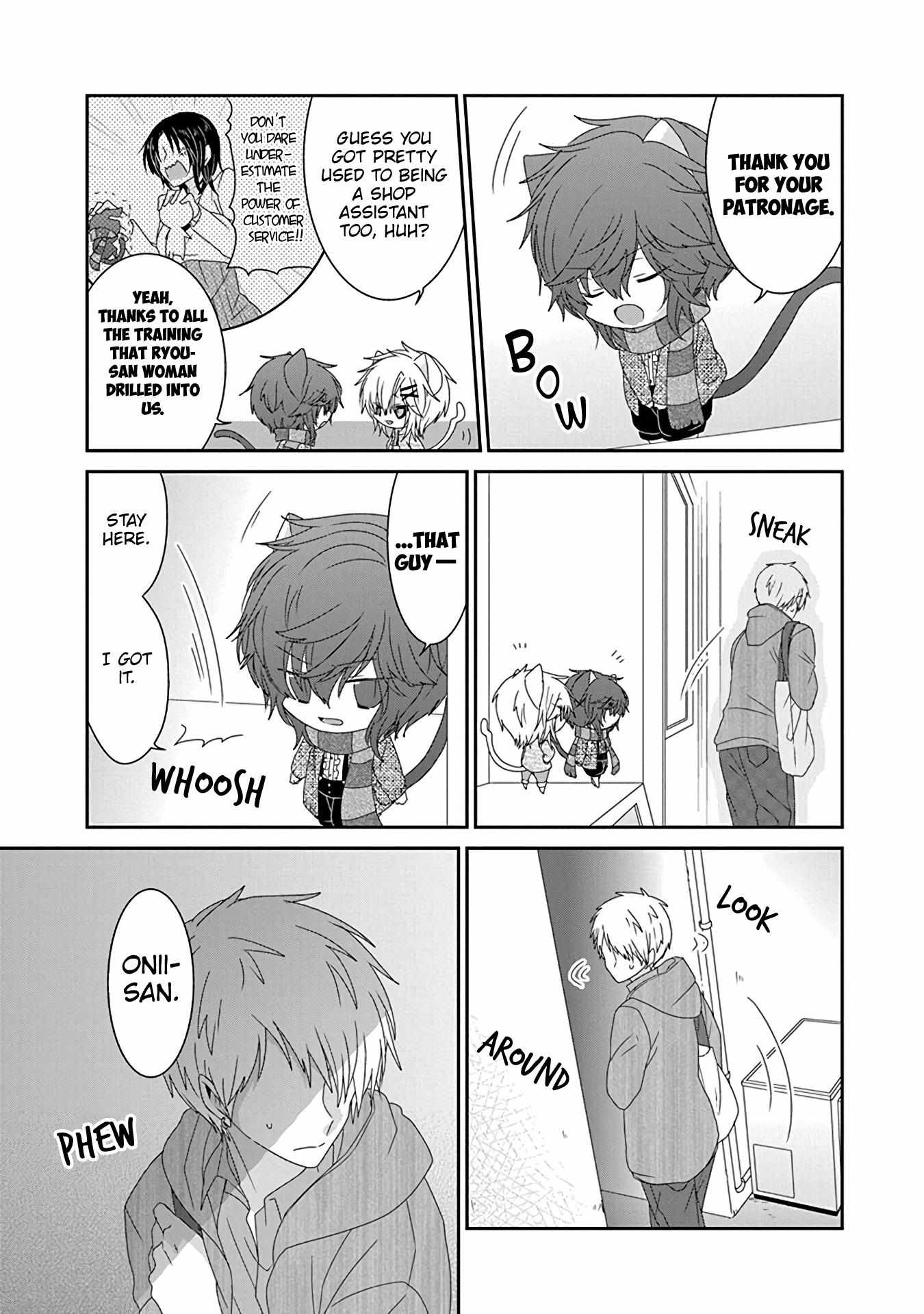 Read Nukoduke! Manga Online