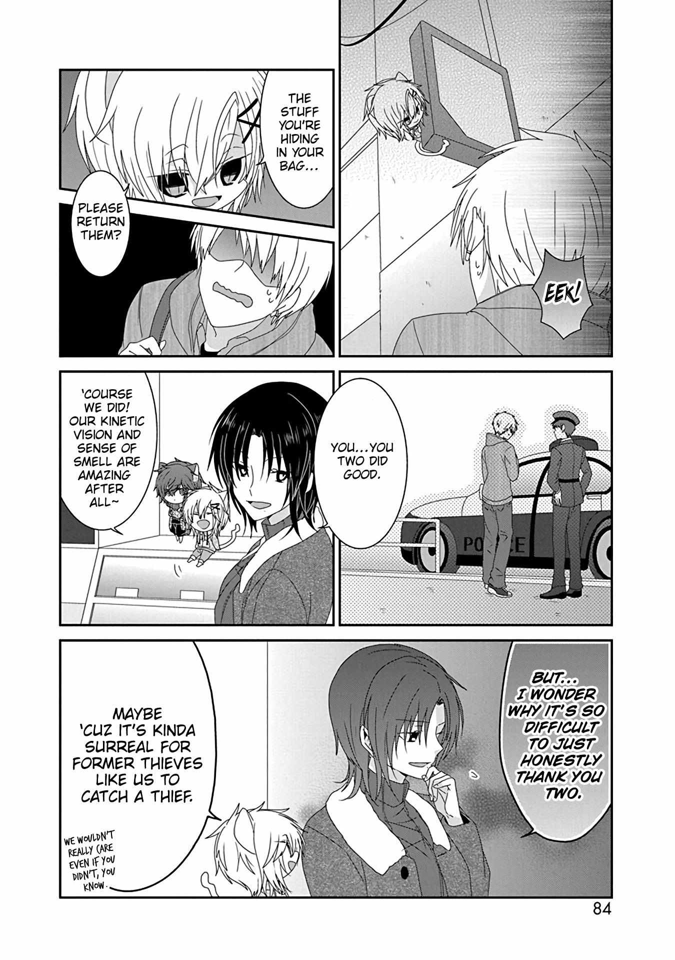 Read Nukoduke! Manga Online