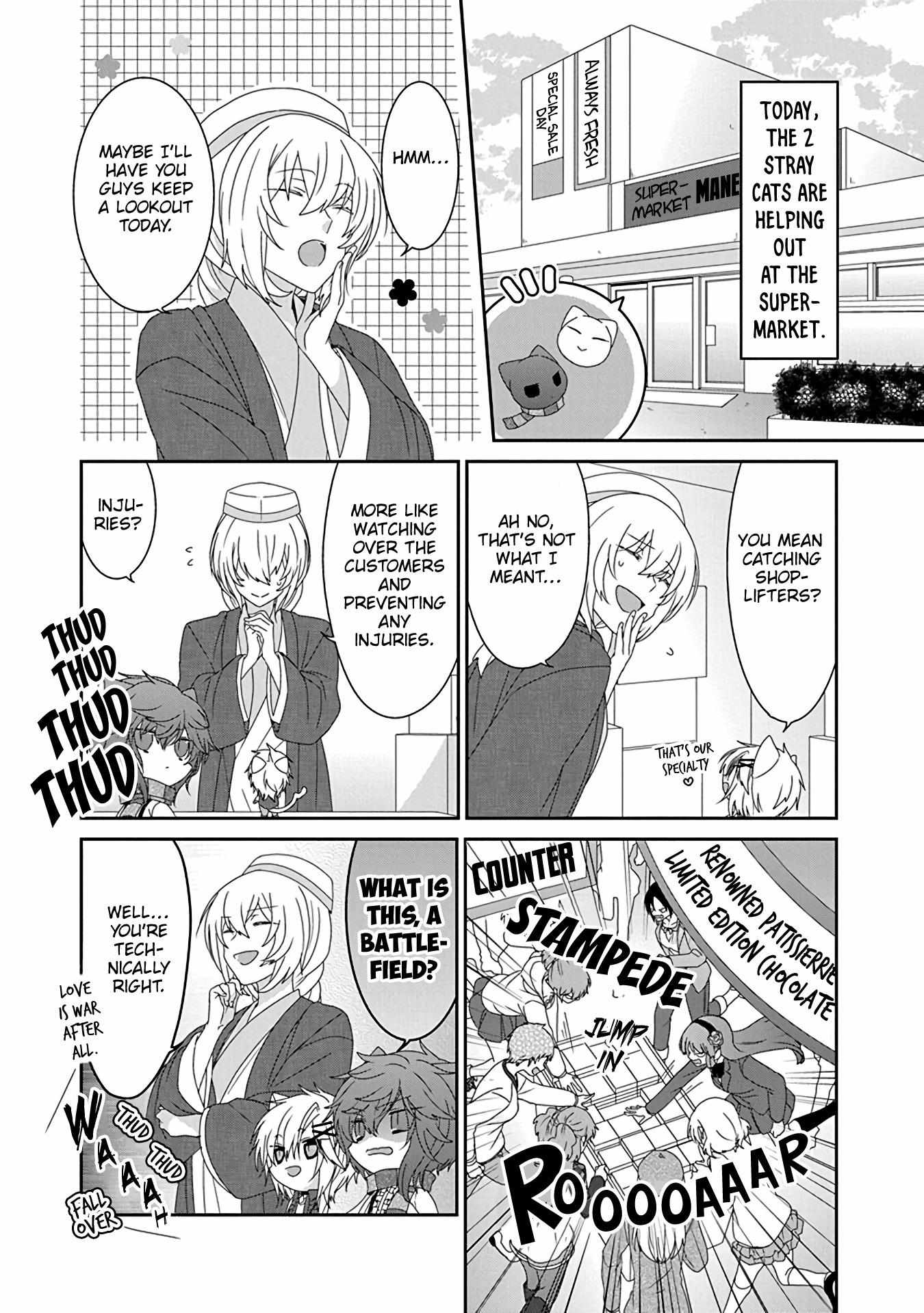 Read Nukoduke! Manga Online