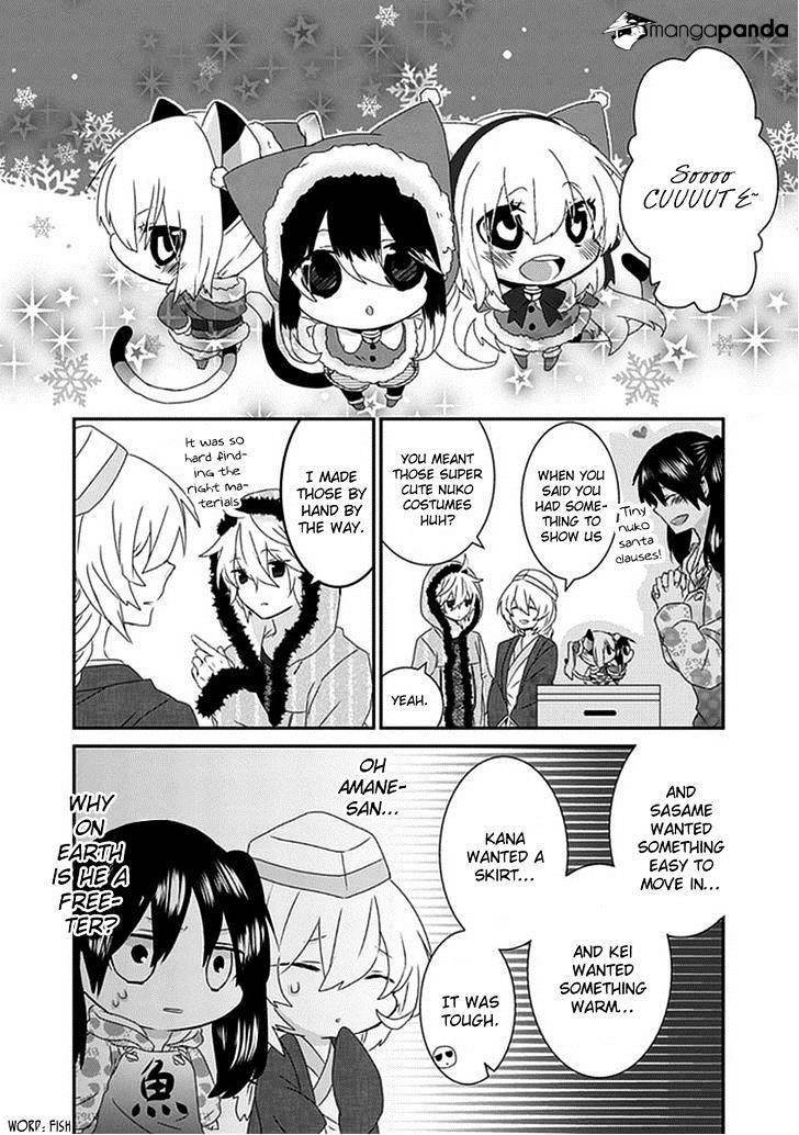 Read Nukoduke! Manga Online