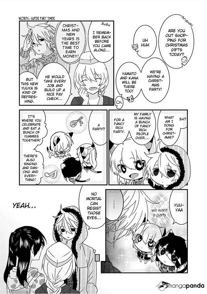 Read Nukoduke! Manga Online