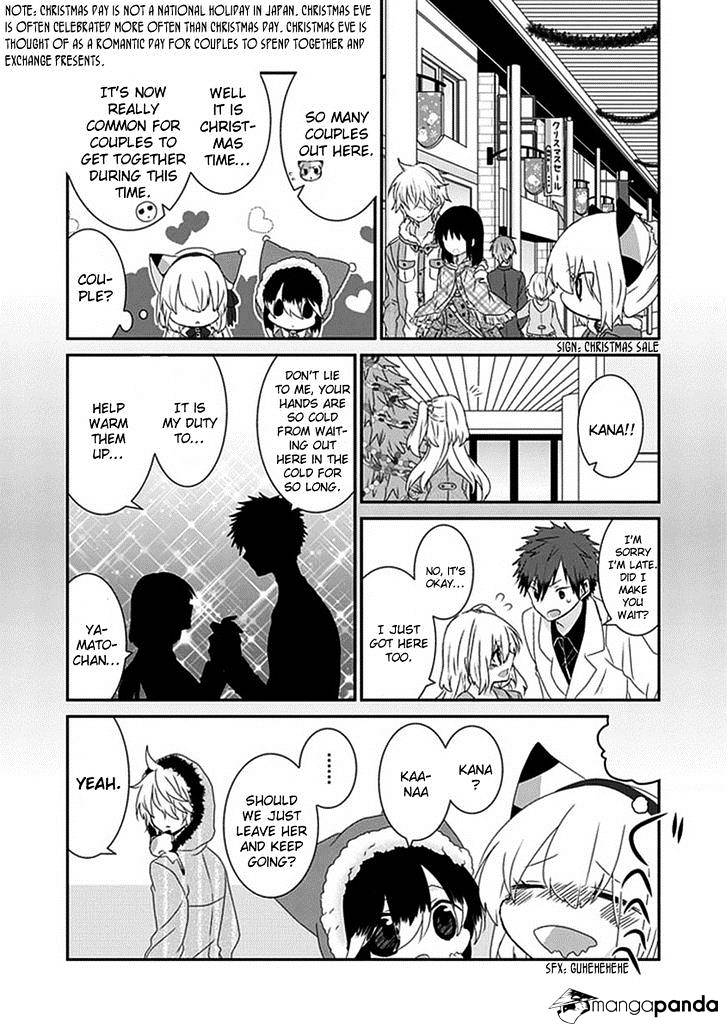 Read Nukoduke! Manga Online