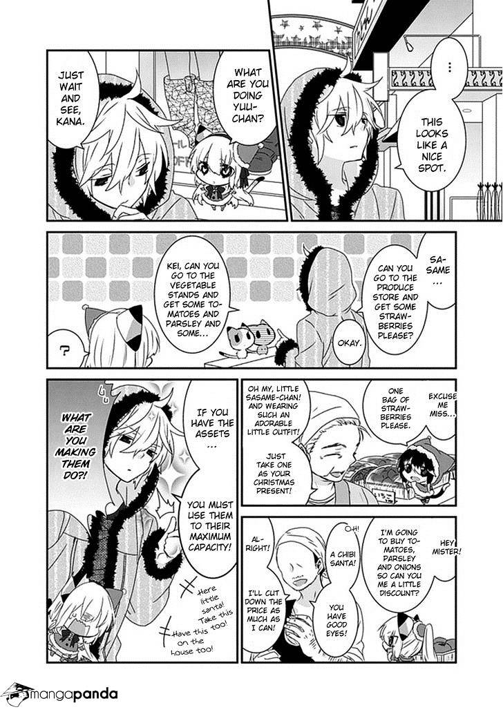 Read Nukoduke! Manga Online