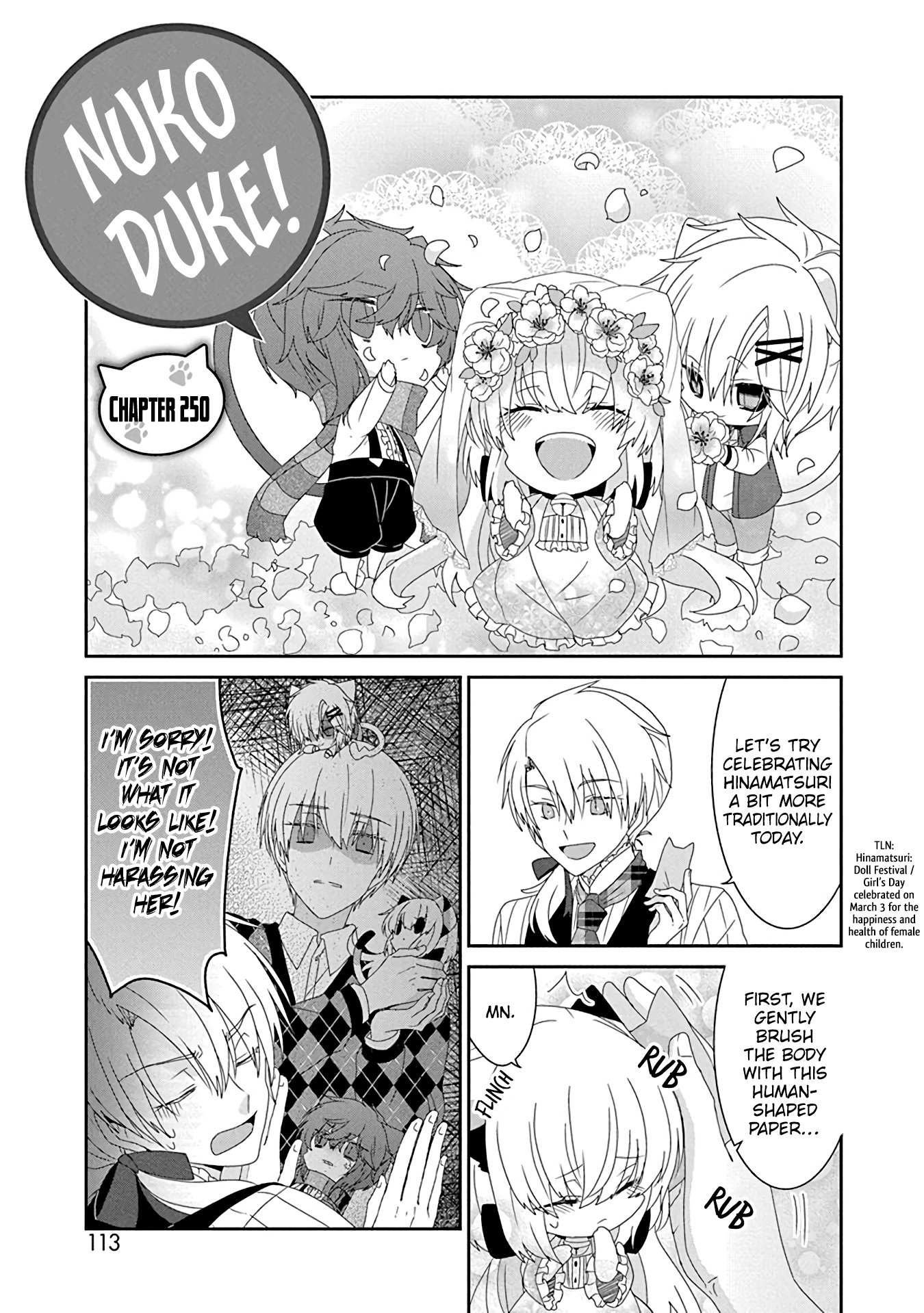 Read Nukoduke! Manga Online