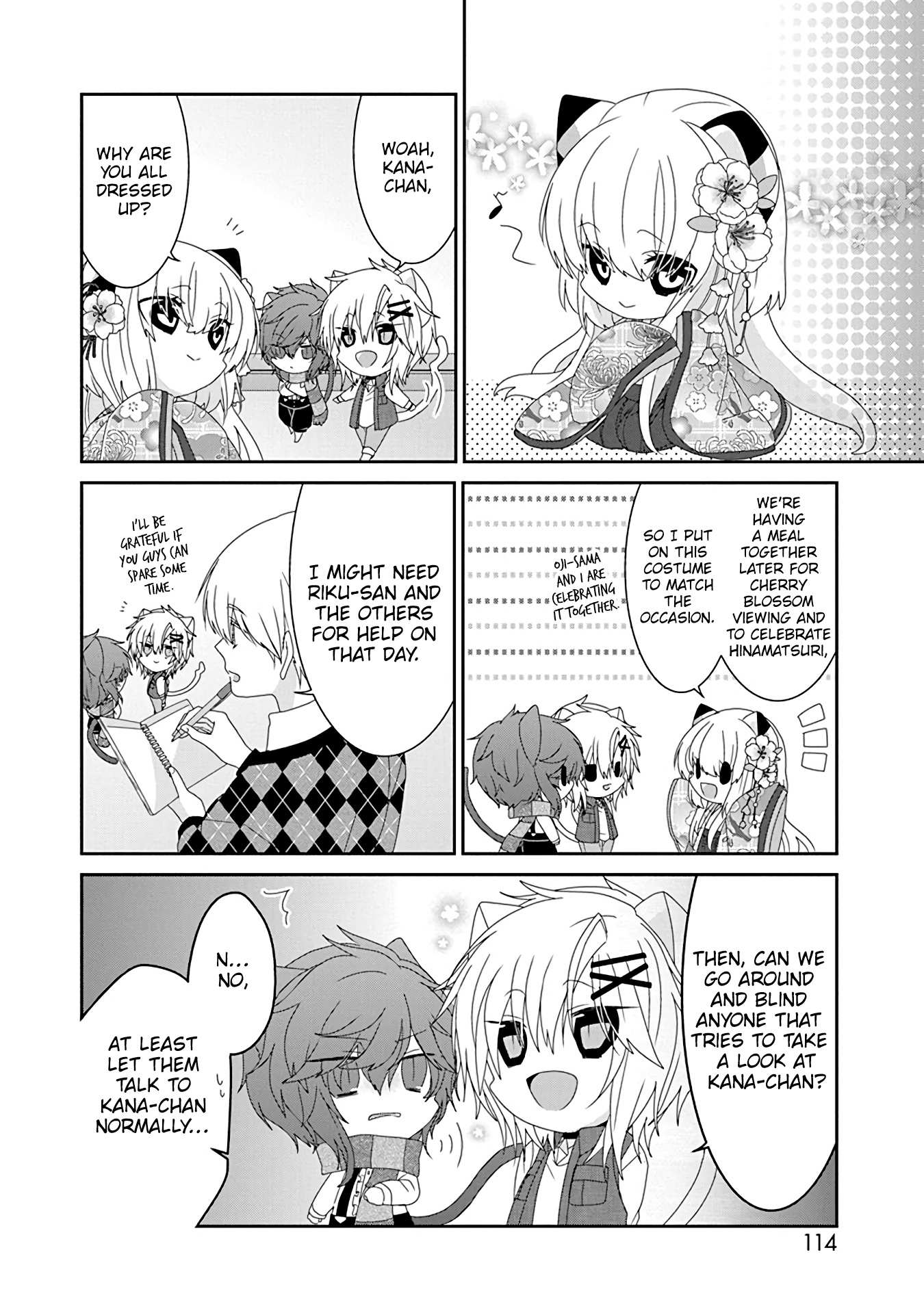 Read Nukoduke! Manga Online