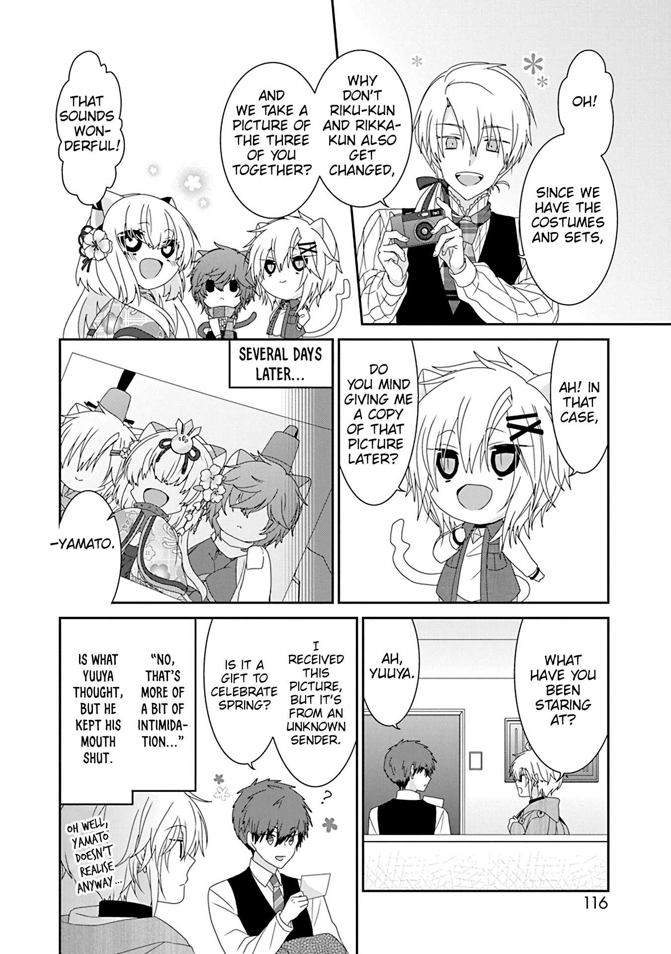 Read Nukoduke! Manga Online