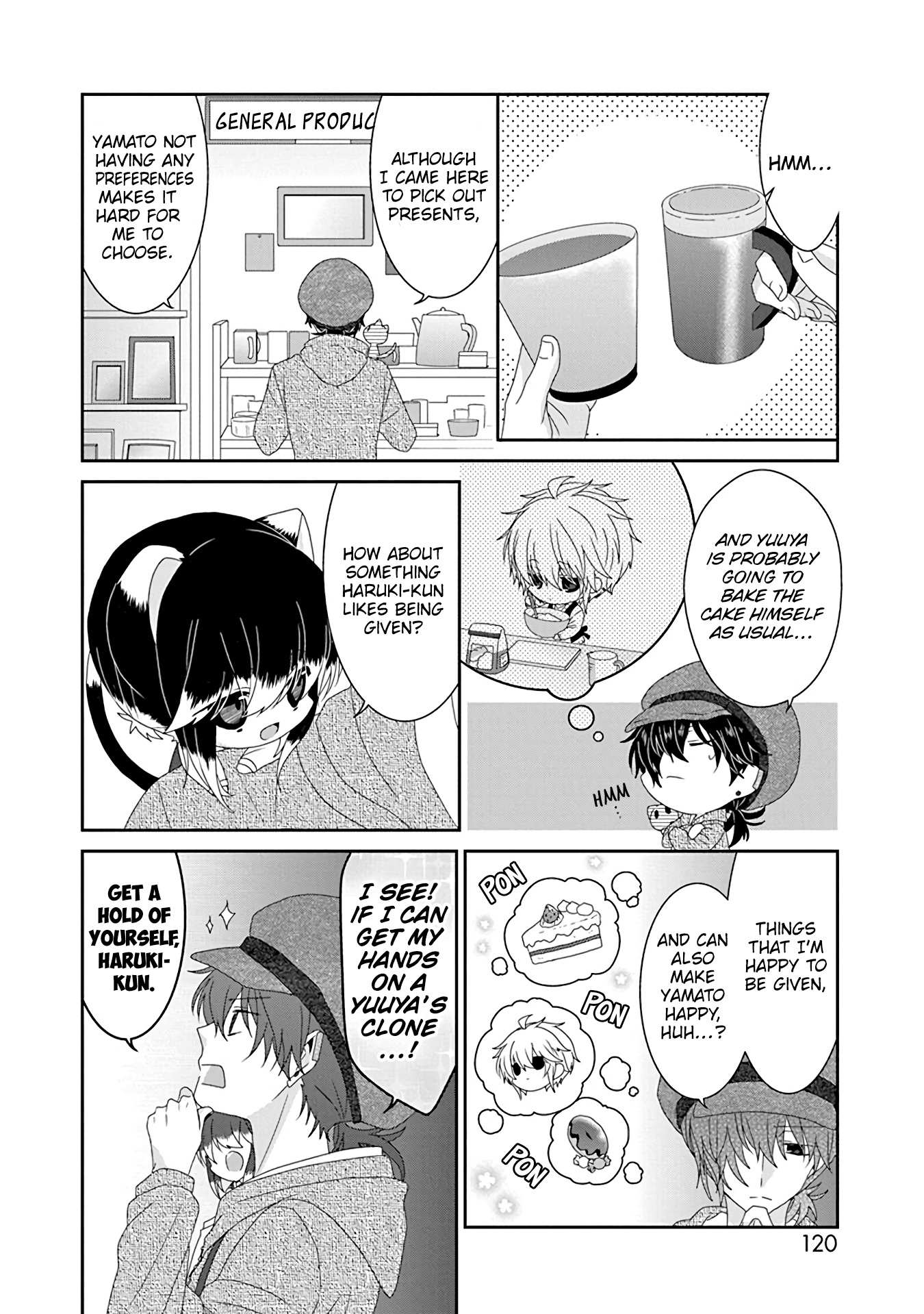 Read Nukoduke! Manga Online