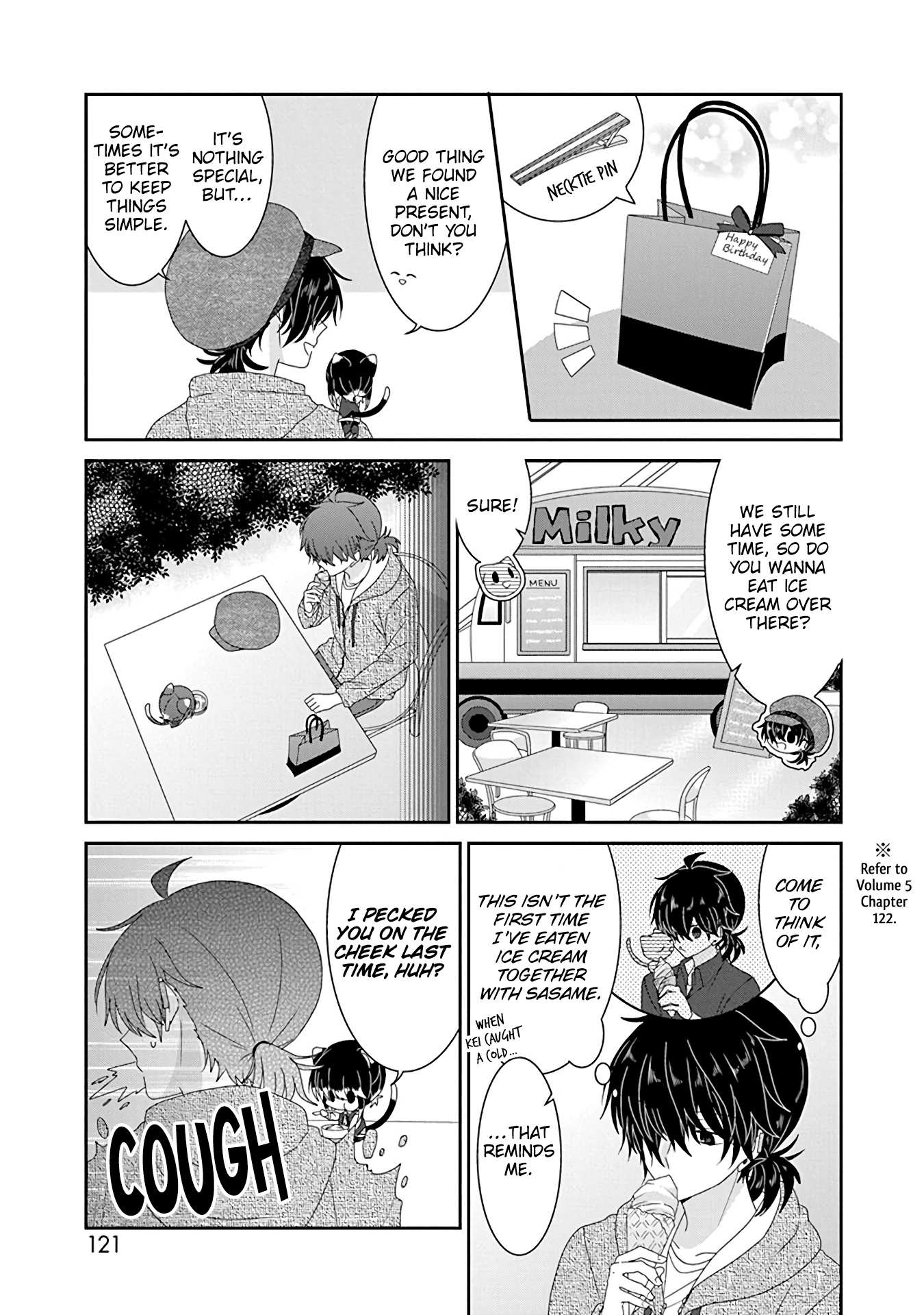 Read Nukoduke! Manga Online