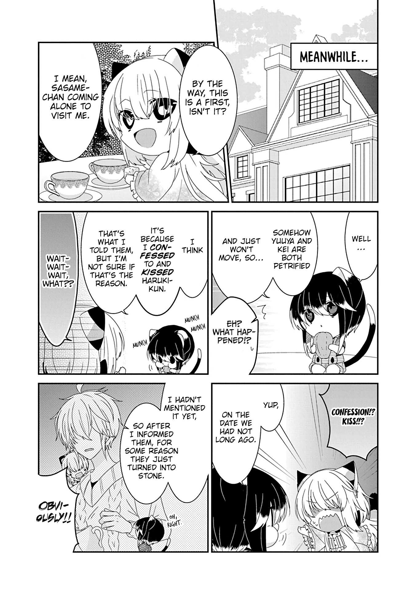 Read Nukoduke! Manga Online