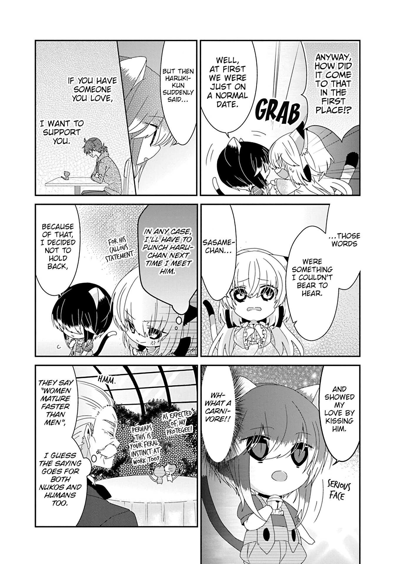 Read Nukoduke! Manga Online