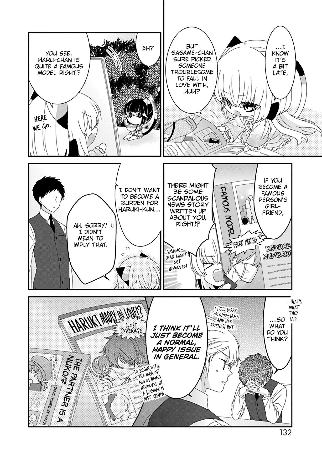 Read Nukoduke! Manga Online