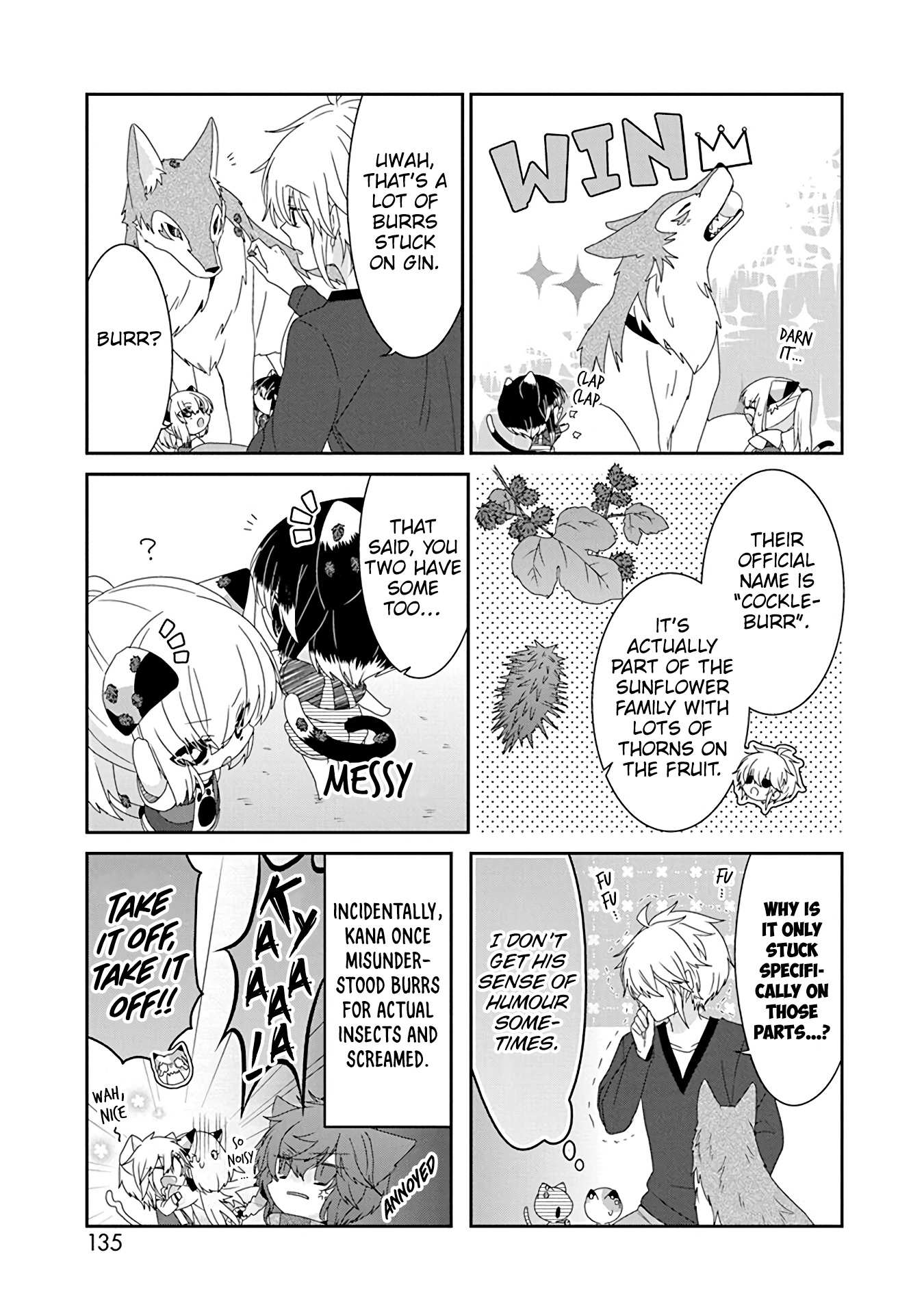 Read Nukoduke! Manga Online