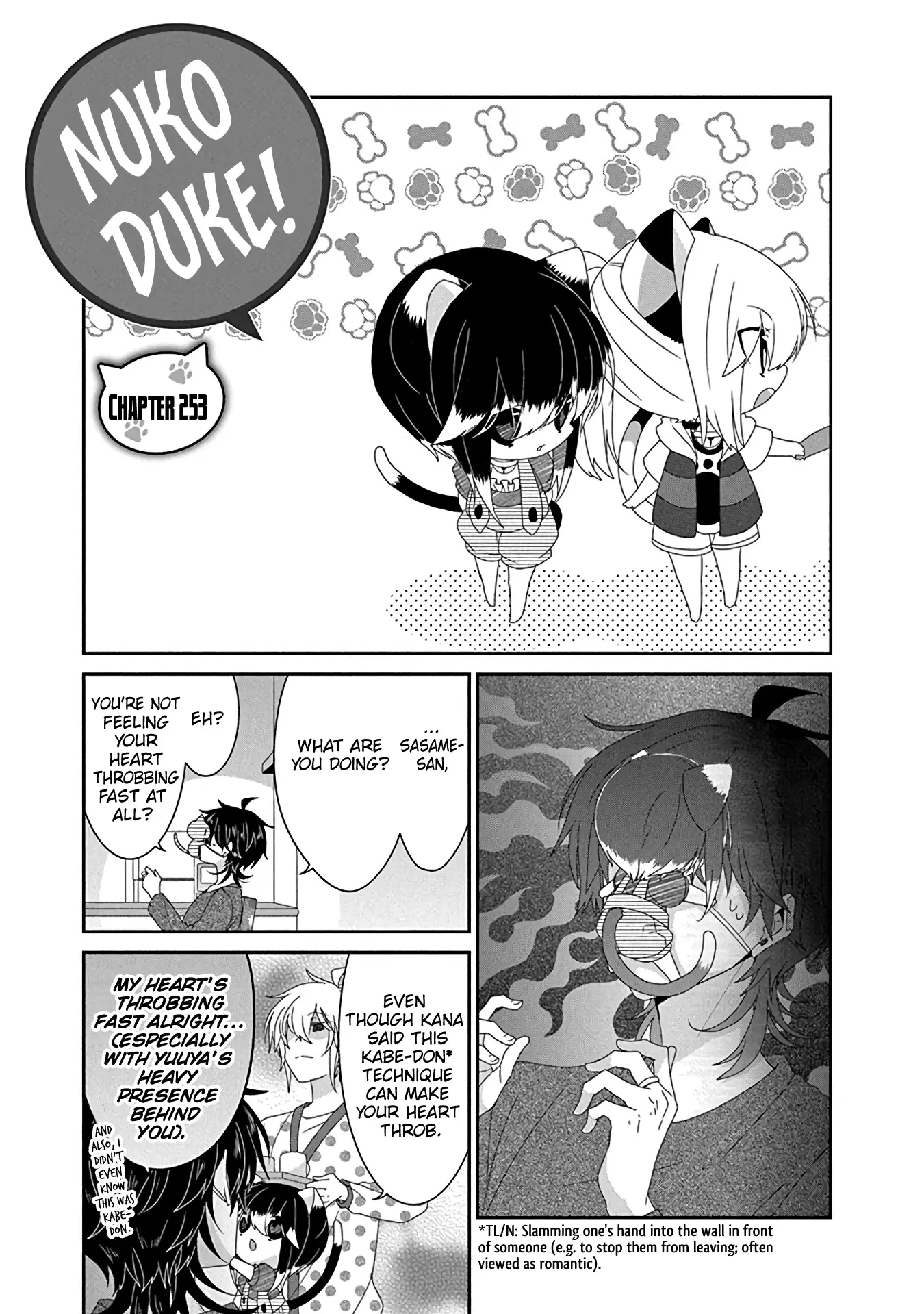 Read Nukoduke! Manga Online