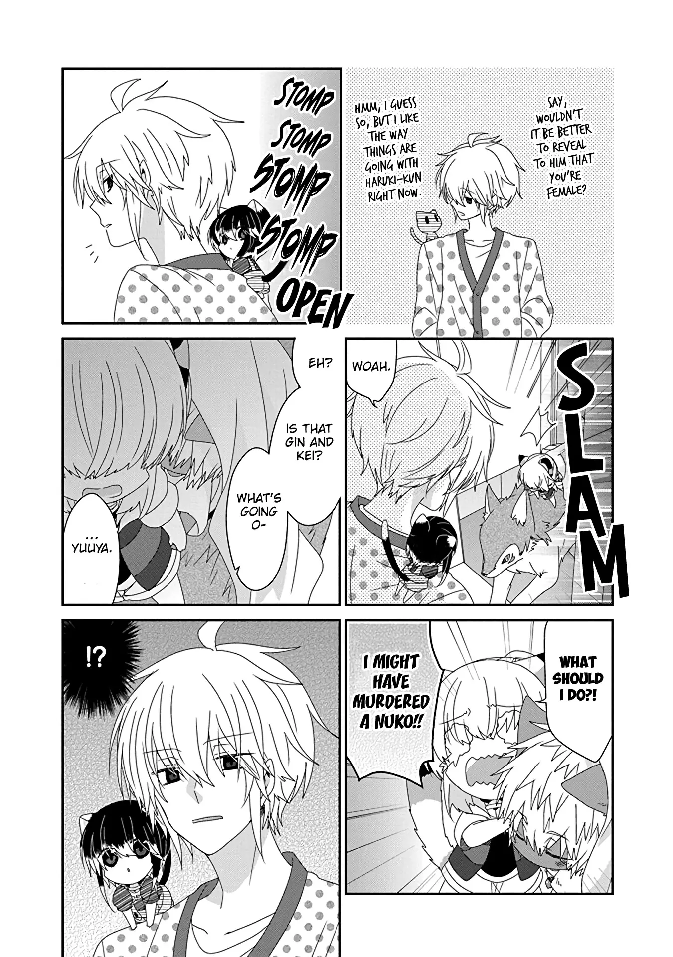 Read Nukoduke! Manga Online