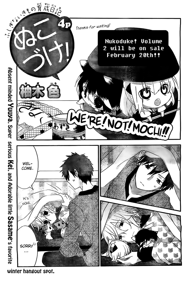 Read Nukoduke! Manga Online