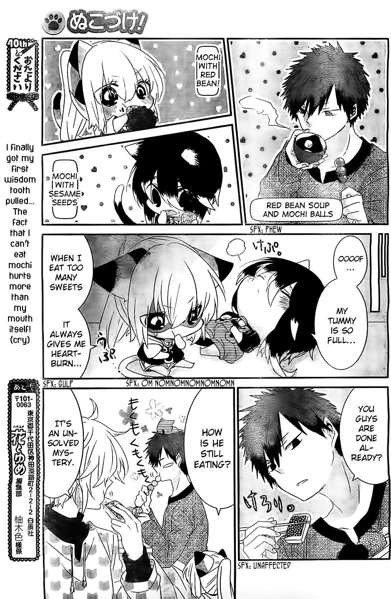 Read Nukoduke! Manga Online