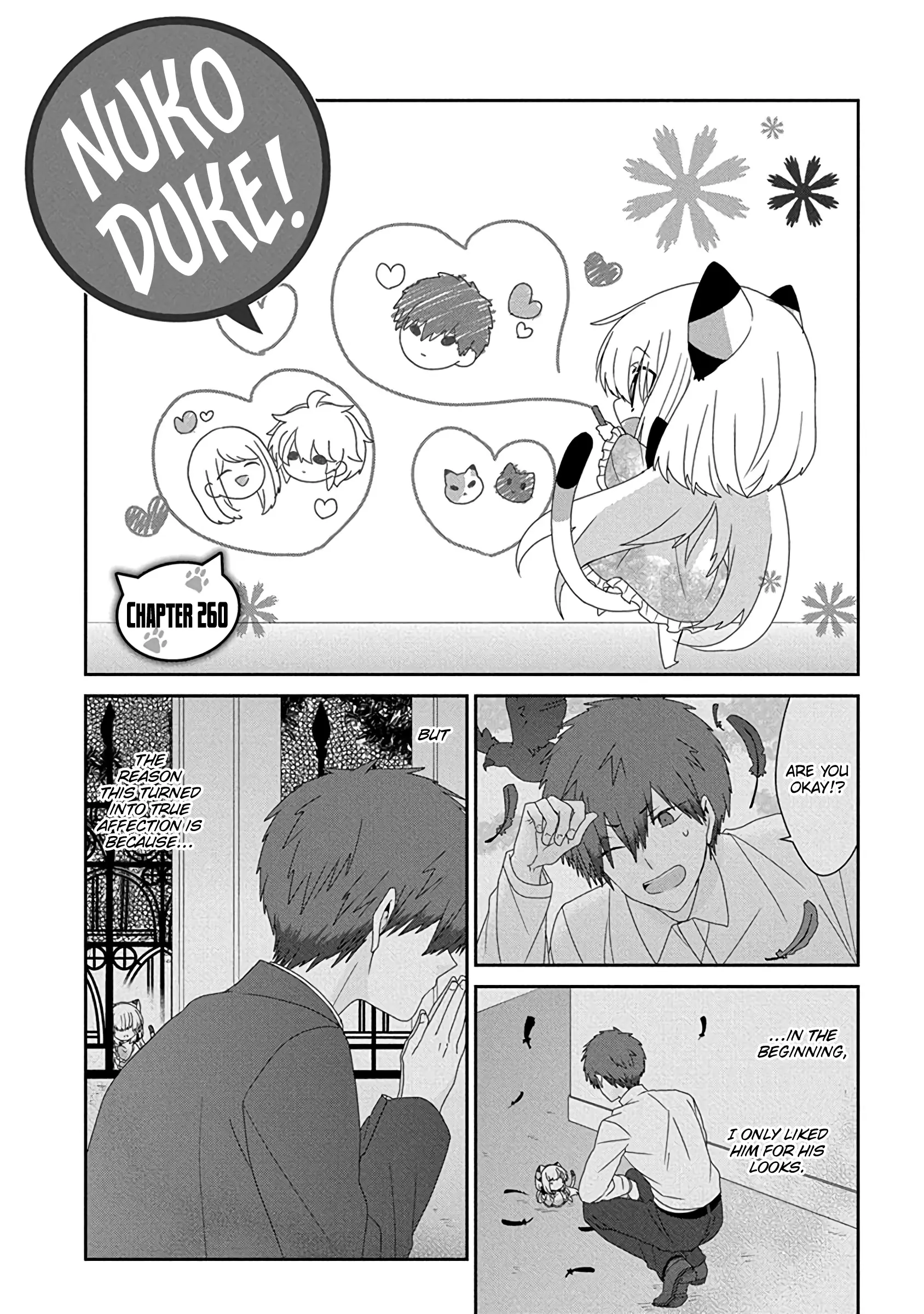 Read Nukoduke! Manga Online