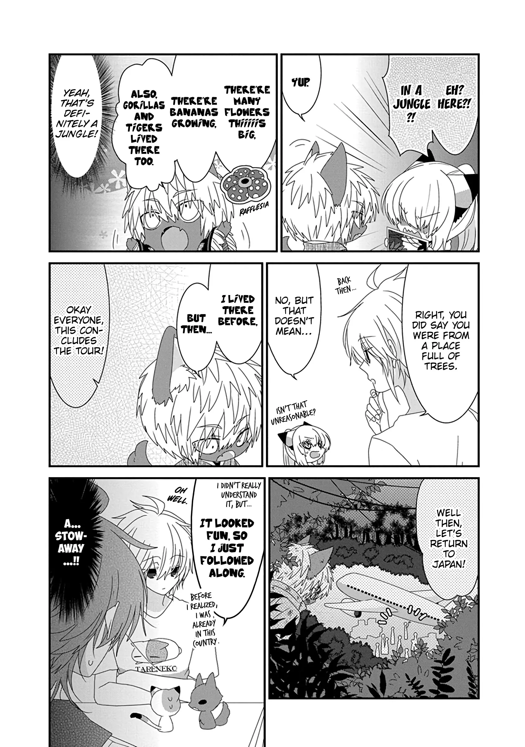 Read Nukoduke! Manga Online