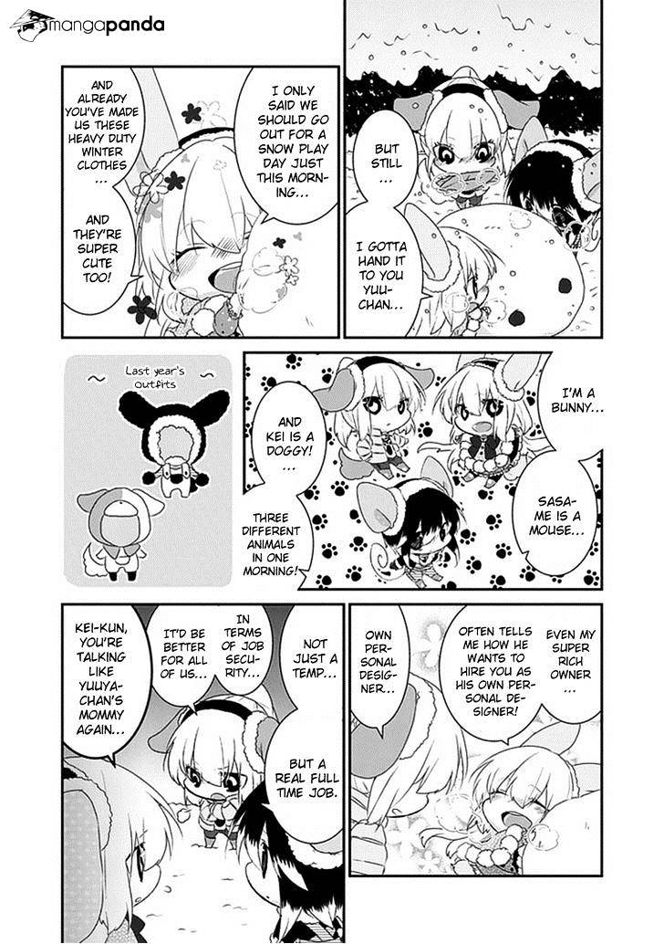 Read Nukoduke! Manga Online