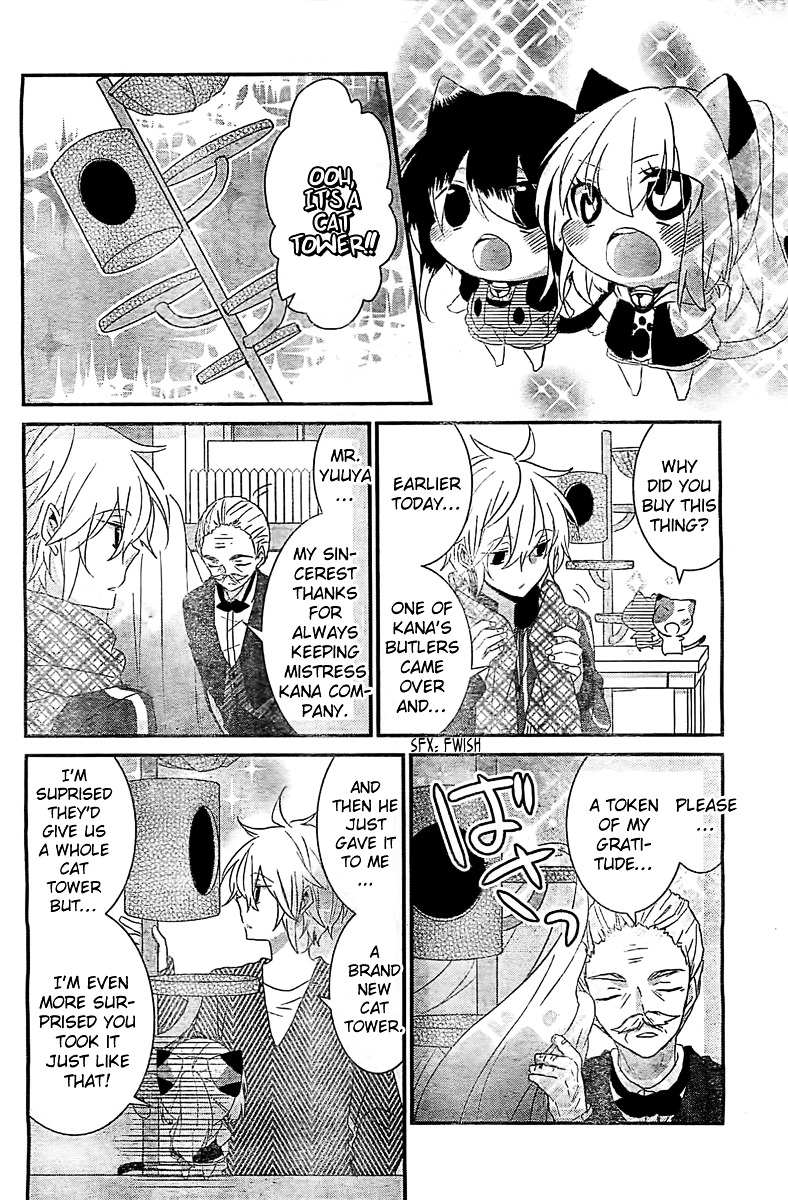 Read Nukoduke! Manga Online